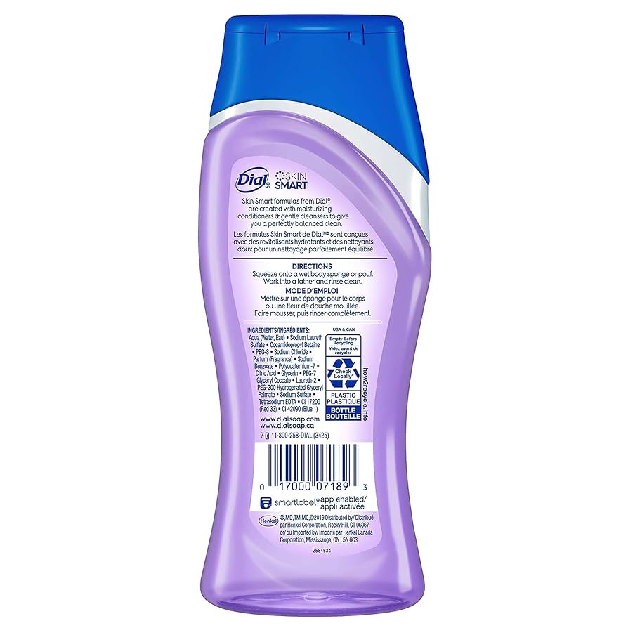 ディシラ　body wash ディシラ ボディーウォッシュ｜紹介記事｜キレイエ